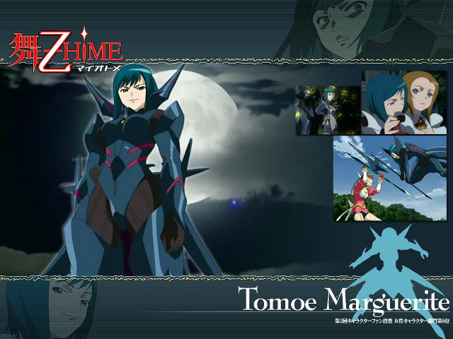 Chizuko yoshida anime sword fullmoon free wallpaper for desktop - medium preview image