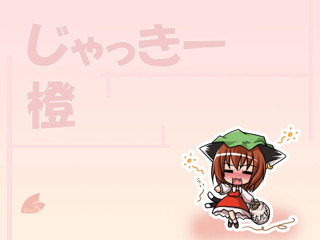 Girl greenhat reddress pinkbackground cavepaining free wallpaper for desktop - medium preview image