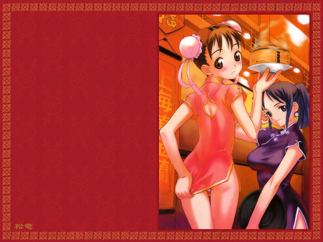 Anime girls red room bamboo free wallpaper for desktop - medium preview image