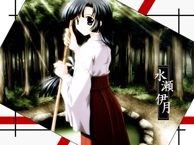 Woman forest bamboo broom hakama free wallpaper for desktop - medium preview image