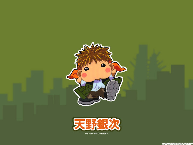 Cartoon green city chinese neogeo free wallpaper for desktop - medium preview image