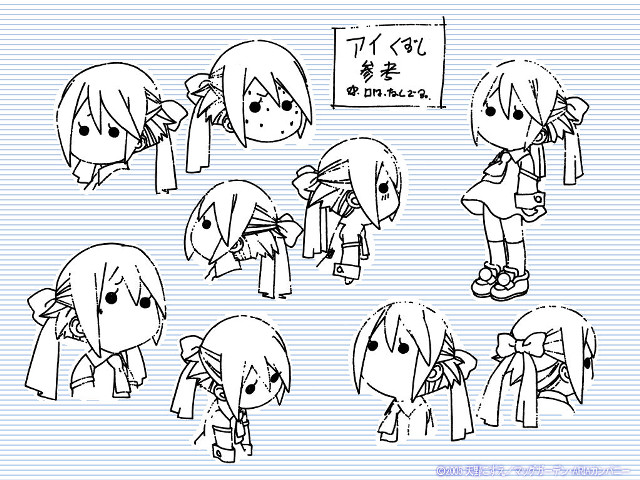 Group avatars expressions line art free wallpaper for desktop - medium preview image