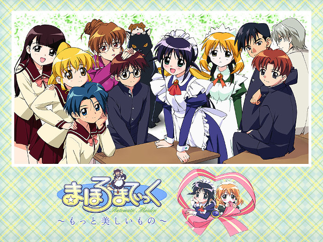 Anime characters group blue background #9 free wallpaper for desktop - medium preview image