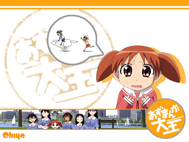 Girl thoughtbubble boy dog netart free wallpaper for desktop - medium preview image