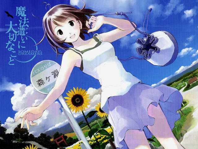 Woman dress tennis racquet sunflowers free wallpaper for desktop - medium preview image