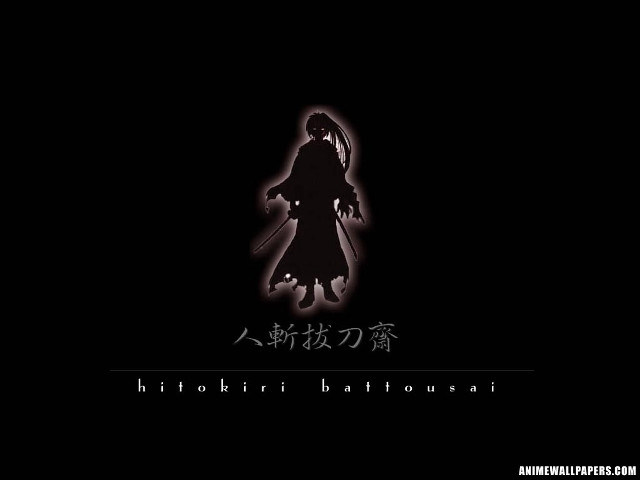 Black silhouette sword hat long free wallpaper for desktop - medium preview image