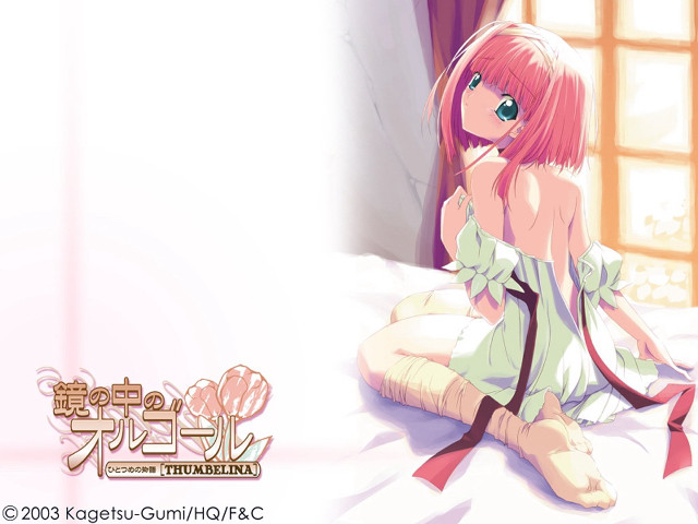 Girl sitting bed window pink free wallpaper for desktop - medium preview image