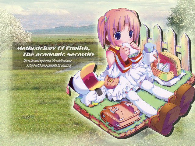 Motherhood emi ei q sitting free wallpaper for desktop - medium preview image