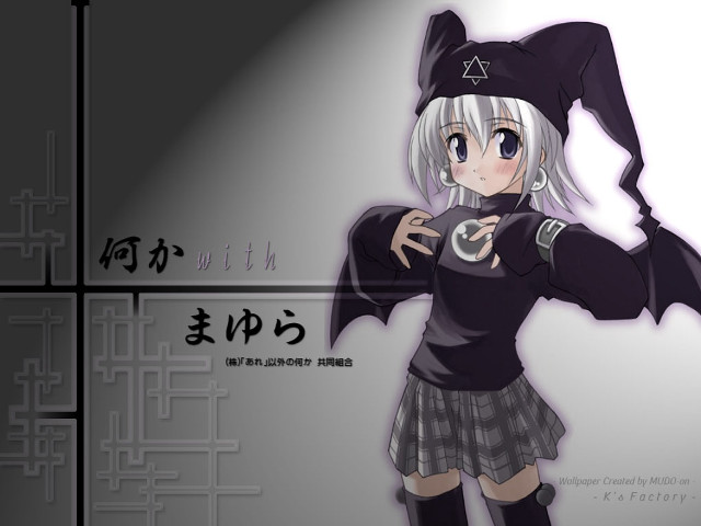 Girl hat bat wings manga free wallpaper for desktop - medium preview image