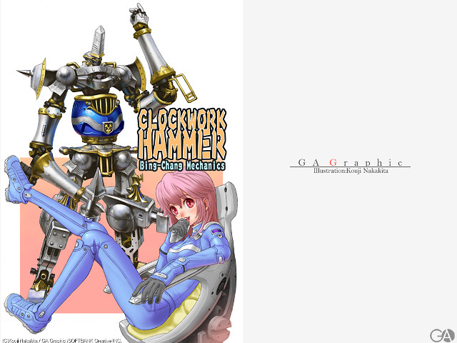 Cartoon character robot chair clockwork free wallpaper for desktop - medium preview image