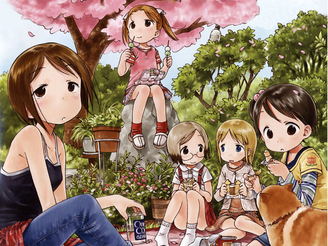 Group people bench tree dog free wallpaper for desktop - medium preview image