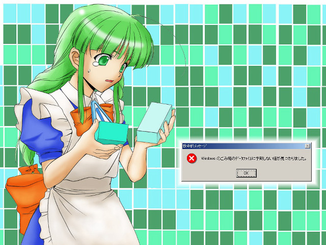 Green hair girl box tiled #2 free wallpaper for desktop - medium preview image