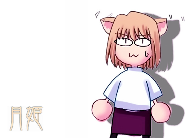 Cartoon character glasses cat ears free wallpaper for desktop - medium preview image