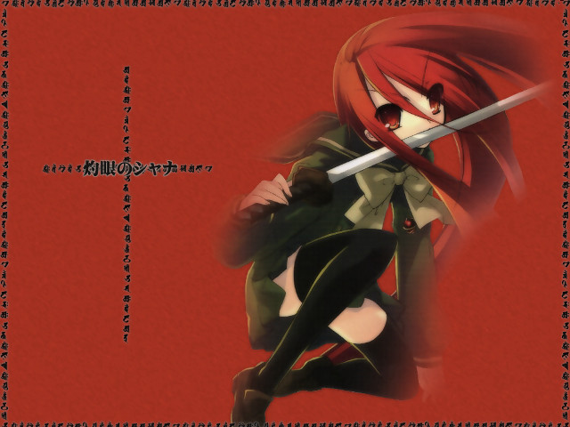 Woman sword red background yandere free wallpaper for desktop - medium preview image