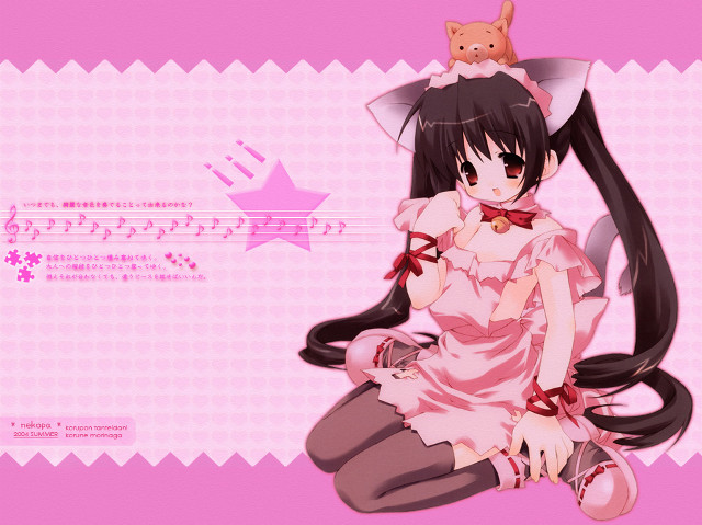 Pink dress girl cat head free wallpaper for desktop - medium preview image