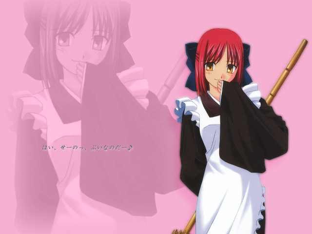 Red haired girl broom kimono free wallpaper for desktop - medium preview image