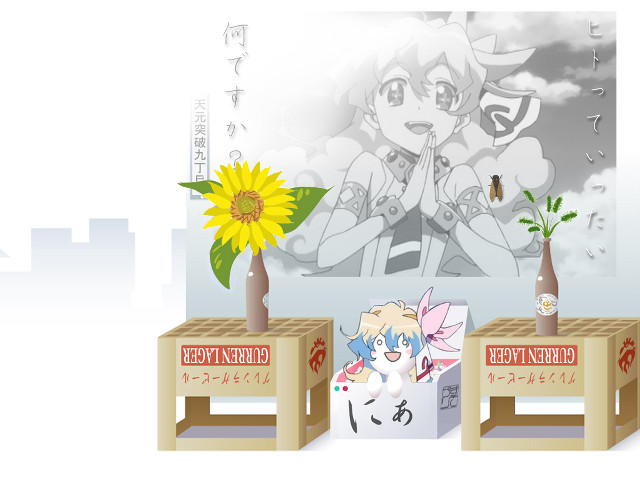 Wooden boxes flowers table vase free wallpaper for desktop - medium preview image