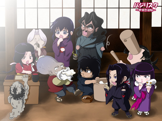 Group people room cat ukiyoe free wallpaper for desktop - medium preview image