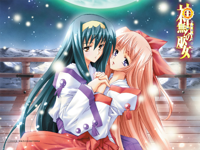 Anime ghosts hug moon snow free wallpaper for desktop - medium preview image