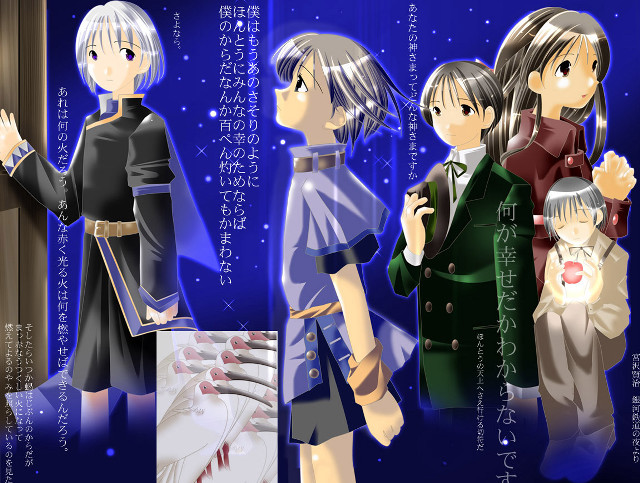 Group people blue background asian #2 free wallpaper for desktop - medium preview image