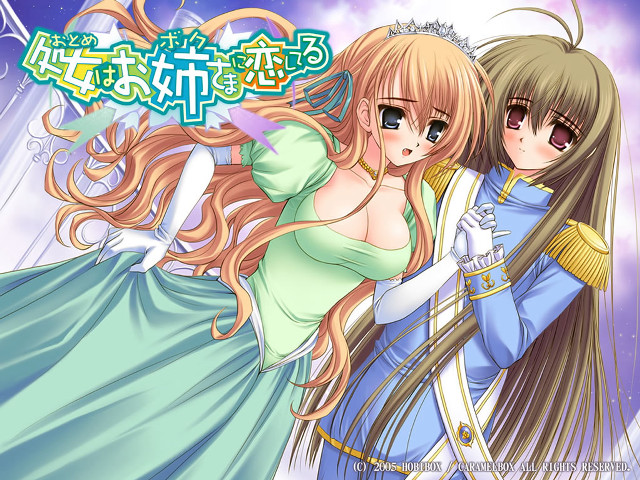 Anime couple hug purple sky #2 free wallpaper for desktop - medium preview image