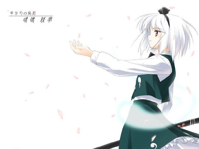 Youmu green sword ribbons cherry free wallpaper for desktop - medium preview image
