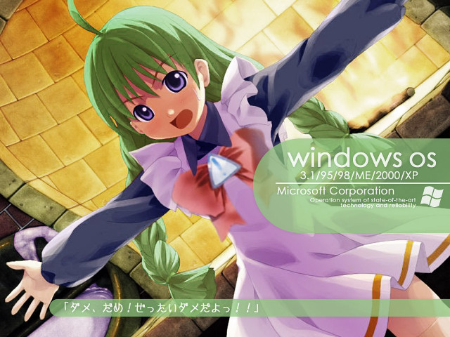 Anime character cellphone brick background free wallpaper for desktop - medium preview image