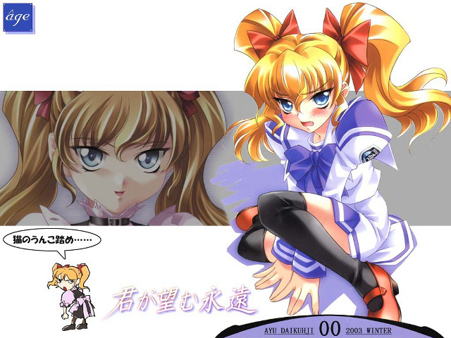 Cartoon catgirl yayoi manga blush free wallpaper for desktop - medium preview image