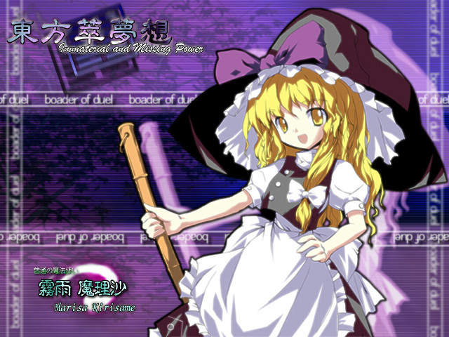 Alice prin broom hat purple free wallpaper for desktop - medium preview image