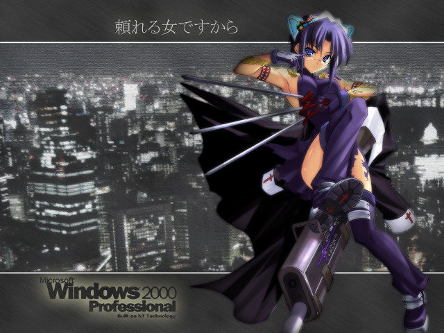 Cyberpunk anime girl sword cityscape free wallpaper for desktop - medium preview image