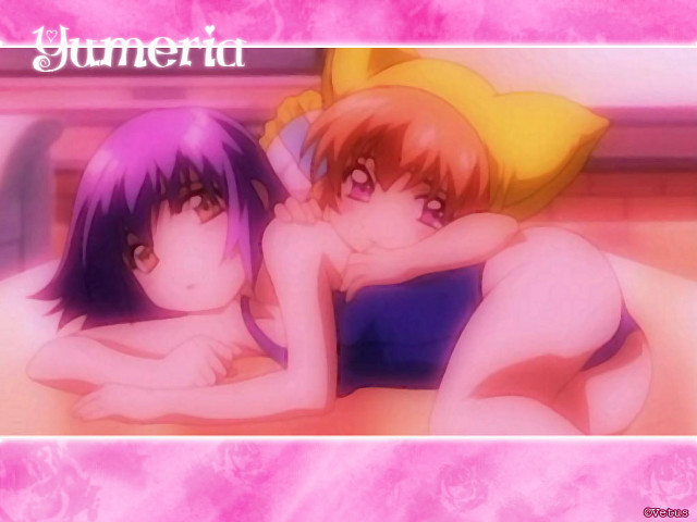 Yumerui animegirls bed blush pink free wallpaper for desktop - medium preview image