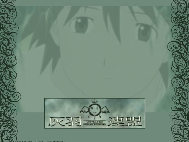 Person clock frame ai mitsu free wallpaper for desktop - medium preview image