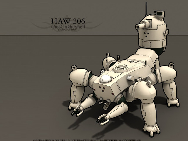 Fan qi robot mecha cannon free wallpaper for desktop - medium preview image
