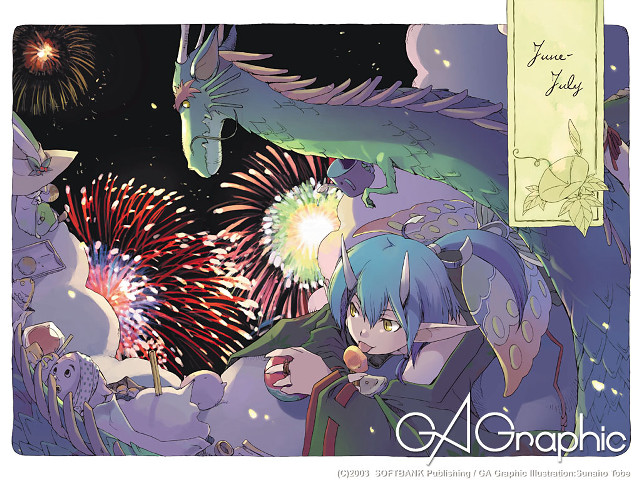 Girl dragon fireworks kimono holography free wallpaper for desktop - medium preview image