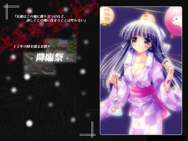 Purple dress umbrella red leaves free wallpaper for desktop - medium preview image