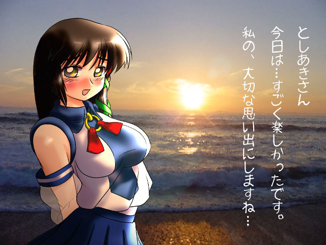 Woman sailor beach sunset japanese free wallpaper for desktop - medium preview image
