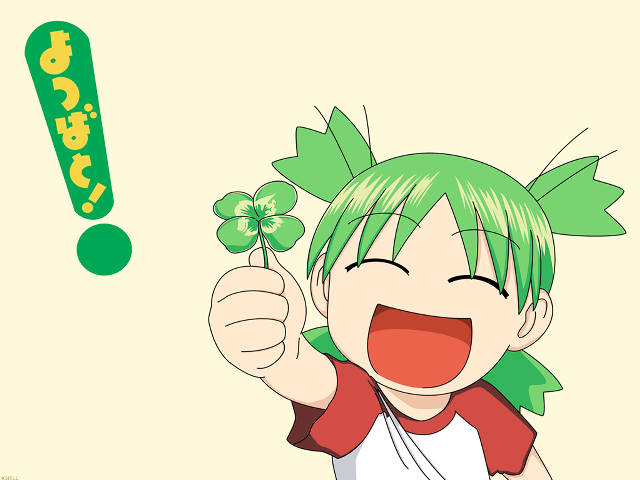 Cartoon irish clover st patricks free wallpaper for desktop - medium preview image