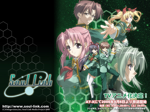Anime characters green background night free wallpaper for desktop - medium preview image