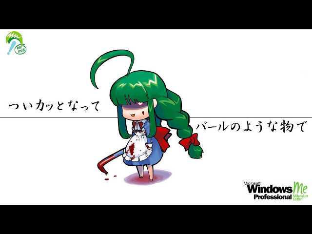 Green hair red coat blooded free wallpaper for desktop - medium preview image