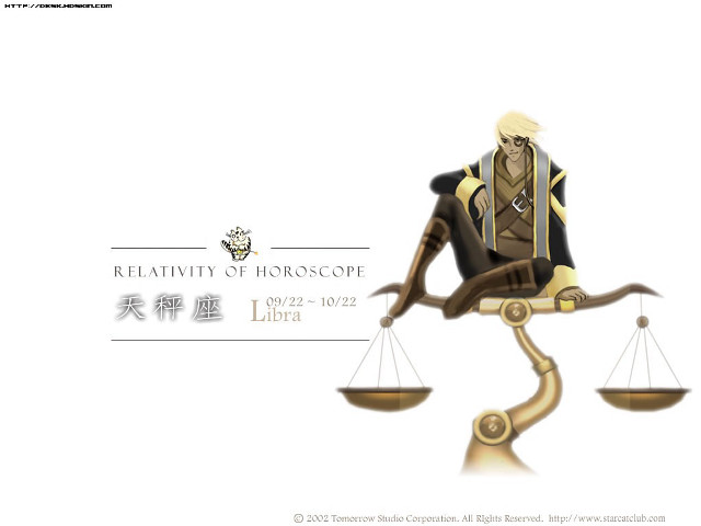 Man sitting scale sword horoscope free wallpaper for desktop - medium preview image