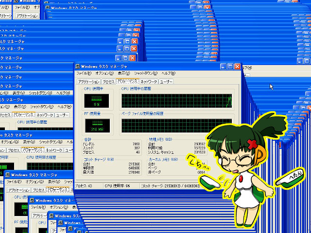 Chizuko yoshida tennis vaporwave glasses free wallpaper for desktop - medium preview image