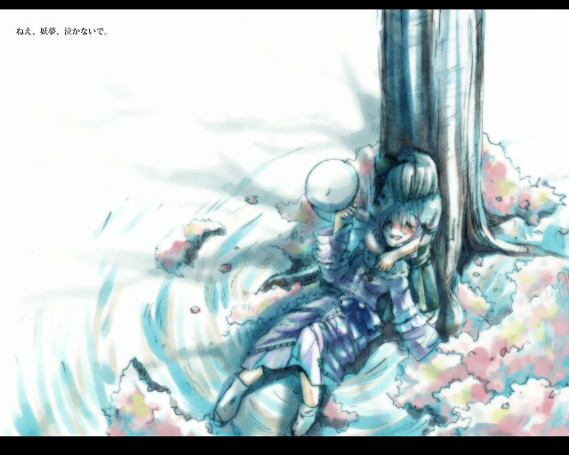 Hugging people tree fountain bird free wallpaper for desktop - medium preview image