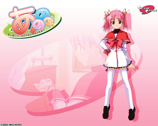 Pink girl crown portrait school free wallpaper for desktop - medium preview image