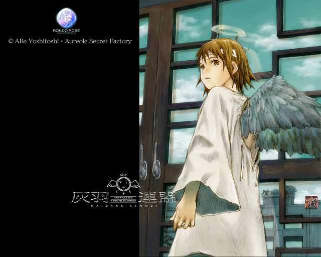 Angel wings window sky anime free wallpaper for desktop - medium preview image