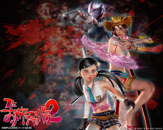 Couple women costume red black free wallpaper for desktop - medium preview image