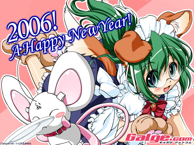Aya goda bunny happy new free wallpaper for desktop - medium preview image