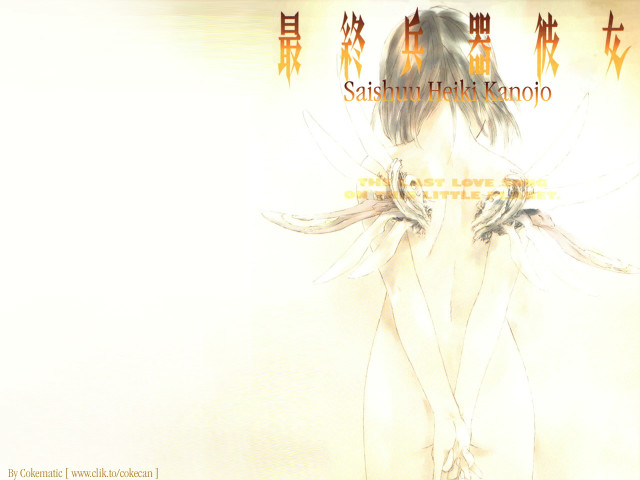 Woman wings ayako rokkaku mechanical free wallpaper for desktop - medium preview image