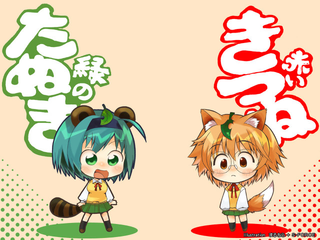 Anime characters pink background cute free wallpaper for desktop - medium preview image