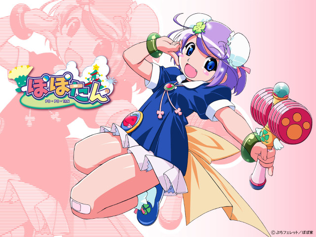 Sailor girl toy soda cartoon free wallpaper for desktop - medium preview image