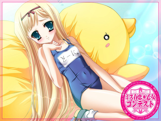 Girl pillow stuffed animal pink free wallpaper for desktop - medium preview image